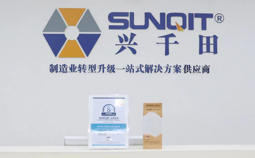 2025澳网门票官方网站通过邓白氏(Dun & Bradstreet)权威认证3 2025澳网门票官方网站通过邓白氏(Dun & Bradstreet)权威认证3