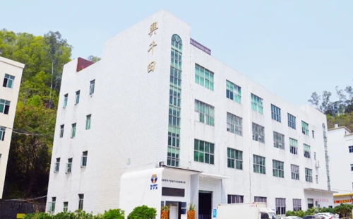 2025澳网门票官方网站通过邓白氏(Dun & Bradstreet)权威认证5 2025澳网门票官方网站通过邓白氏(Dun & Bradstreet)权威认证5