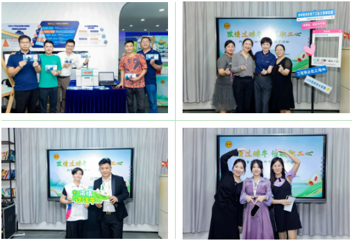 2024年端午节&第二季度生日会6 2024年端午节&第二季度生日会6