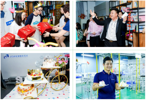 2024年端午节&第二季度生日会8 2024年端午节&第二季度生日会8