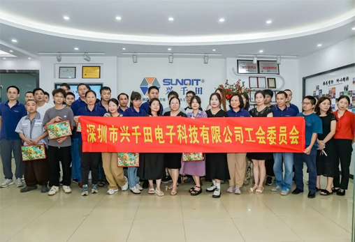 2024年端午节&第二季度生日会9 2024年端午节&第二季度生日会9