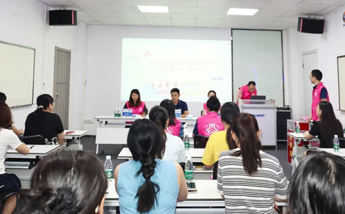 共筑巾帼新篇章|2025澳网门票官方网站第一次妇女大会胜利召开2