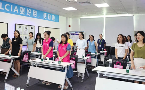 共筑巾帼新篇章|2025澳网门票官方网站第一次妇女大会胜利召开6