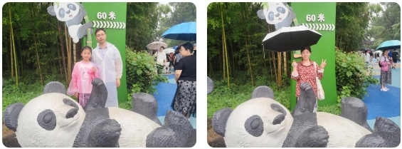 2025澳网门票官方网站(苏州)分公司2024安吉团漂流团建之旅6 2025澳网门票官方网站(苏州)分公司2024安吉团漂流团建之旅6