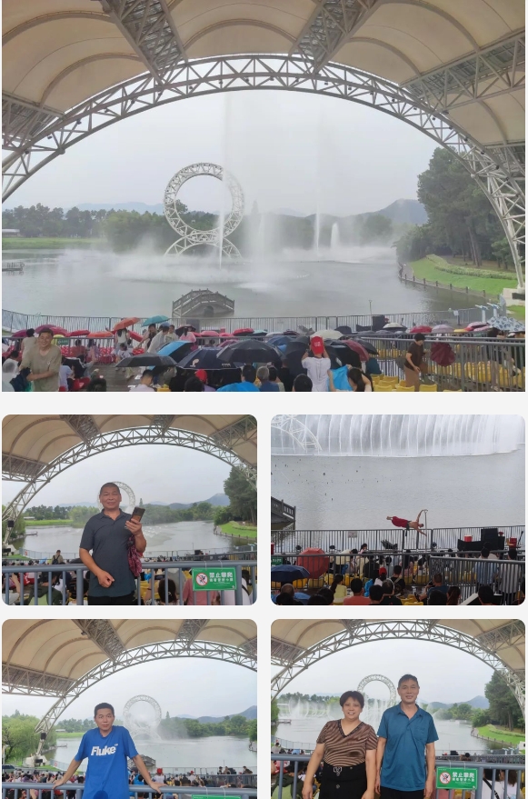 2025澳网门票官方网站(苏州)分公司2024安吉团漂流团建之旅7 2025澳网门票官方网站(苏州)分公司2024安吉团漂流团建之旅7