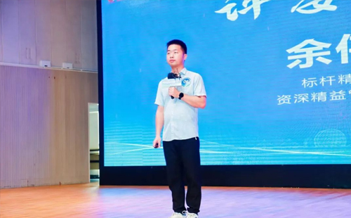 第八届标杆精益改善大赛粤港澳大湾区分赛圆满结束11 第八届标杆精益改善大赛粤港澳大湾区分赛圆满结束11