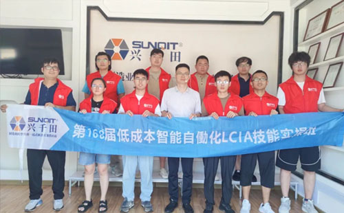 第168届简易自动化培训顺利圆满落幕1 第168届简易自动化培训顺利圆满落幕1