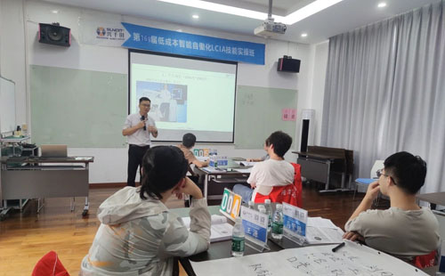 第168届简易自动化培训顺利圆满落幕3 第168届简易自动化培训顺利圆满落幕3