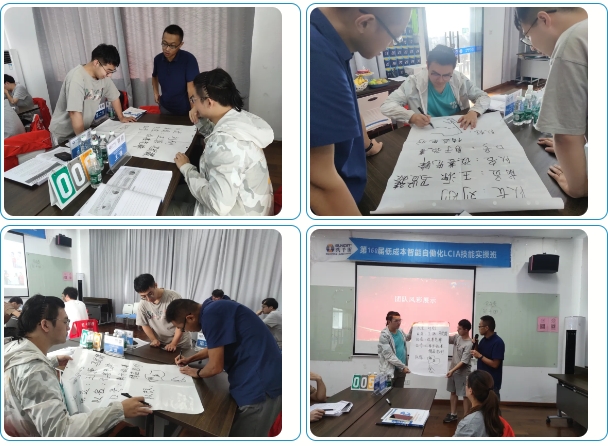 第168届简易自动化培训顺利圆满落幕4 第168届简易自动化培训顺利圆满落幕4