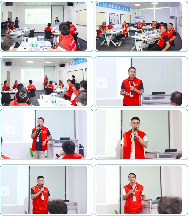 第169届低成本自动化学习结束啦2