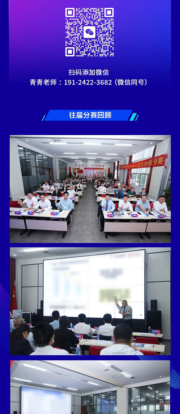 微信图片_20240909102136.jpg 微信图片_20240909102136.jpg