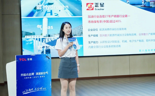 赛事报道:第8届改善大赛华中区分赛圆满结束7 赛事报道:第8届改善大赛华中区分赛圆满结束7