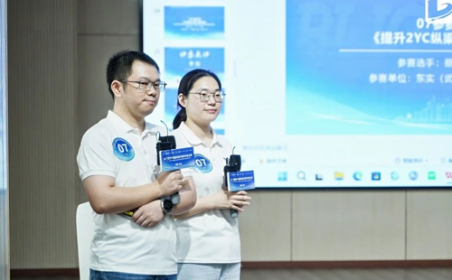 赛事报道:第8届改善大赛华中区分赛圆满结束11 赛事报道:第8届改善大赛华中区分赛圆满结束11