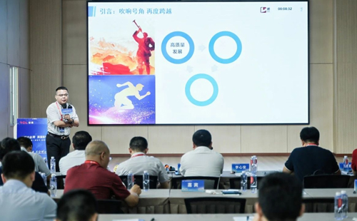 赛事报道:第8届改善大赛华中区分赛圆满结束15 赛事报道:第8届改善大赛华中区分赛圆满结束15