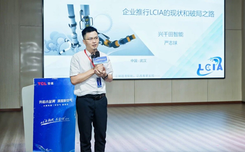 赛事报道:第8届改善大赛华中区分赛圆满结束17 赛事报道:第8届改善大赛华中区分赛圆满结束17