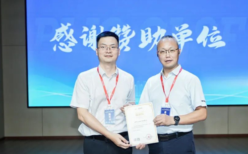 赛事报道:第8届改善大赛华中区分赛圆满结束22 赛事报道:第8届改善大赛华中区分赛圆满结束22