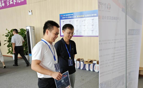 赛事报道:第8届改善大赛华中区分赛圆满结束24 赛事报道:第8届改善大赛华中区分赛圆满结束24