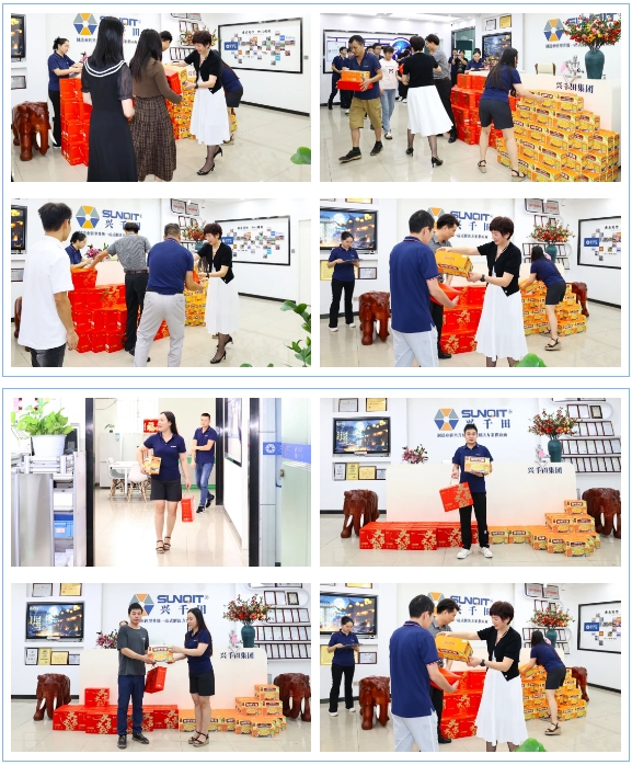 兴千田祝大家中秋快乐! 兴千田祝大家中秋快乐!