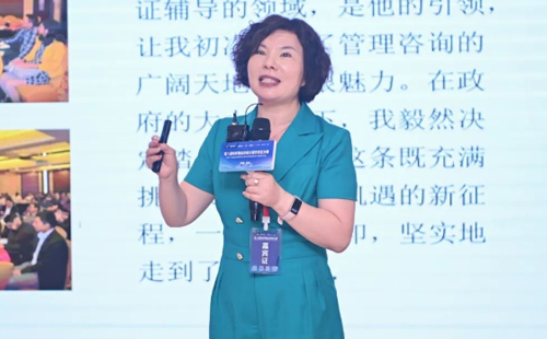 第八届标杆精益改善大赛华东区分赛圆满结束11 第八届标杆精益改善大赛华东区分赛圆满结束11