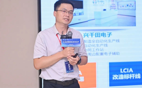 第八届标杆精益改善大赛华东区分赛圆满结束12 第八届标杆精益改善大赛华东区分赛圆满结束12