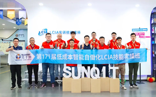 第171届低成本自働化课程顺利圆满落幕 第171届低成本自働化课程顺利圆满落幕