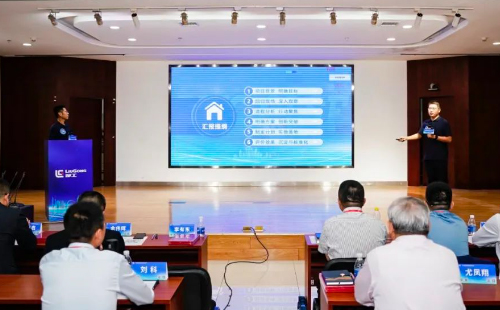 第8届标杆精益改善大赛江苏分赛圆满结束11 第8届标杆精益改善大赛江苏分赛圆满结束11