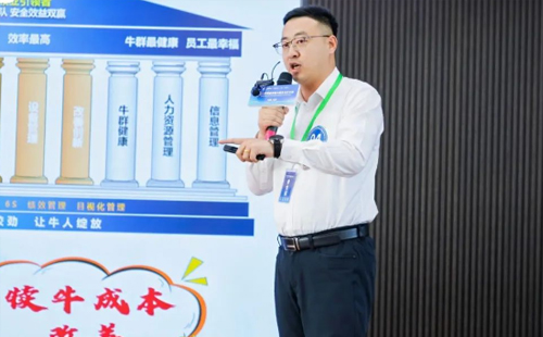 第8届标杆精益改善大赛东北区分赛5 第8届标杆精益改善大赛东北区分赛5