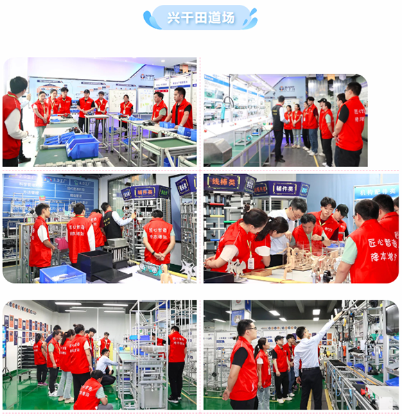 第172届LCIA低成本自动化课程结束啦9 第172届LCIA低成本自动化课程结束啦9