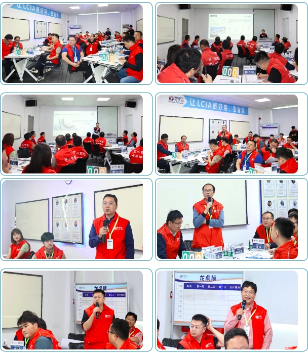 174届简便自动化培训课程圆满落幕2 174届简便自动化培训课程圆满落幕2