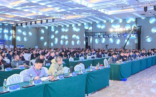 第八届中国精益管理高质量发展大会圆满举办1 第八届中国精益管理高质量发展大会圆满举办1