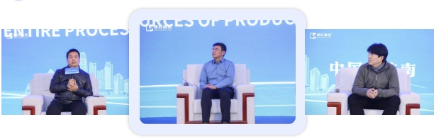 第八届中国精益管理高质量发展大会圆满举办15 第八届中国精益管理高质量发展大会圆满举办15