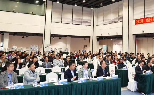 贺2024年第八届(华南区)工业工程改善大会成功举办2 贺2024年第八届(华南区)工业工程改善大会成功举办2