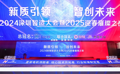 兴千田荣获第十届红帆奖2 兴千田荣获第十届红帆奖2