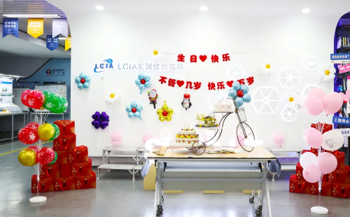 第四季度员工生日会2 第四季度员工生日会2