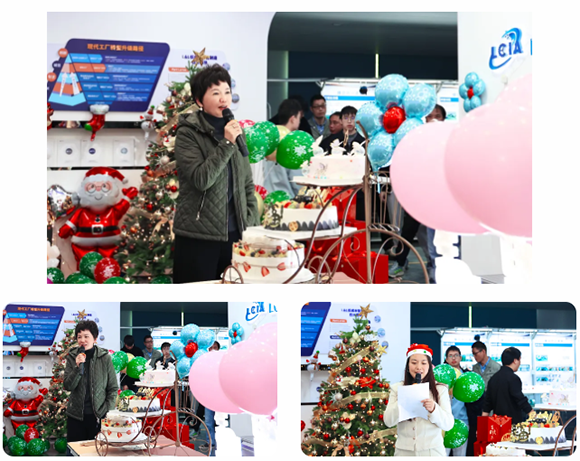 第四季度员工生日会4 第四季度员工生日会4