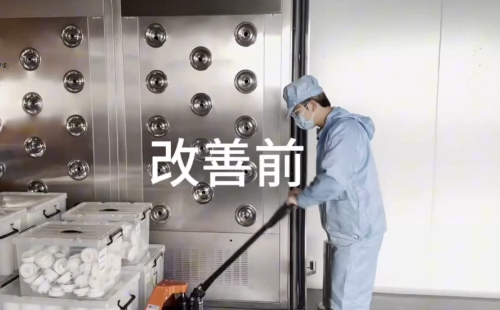 一等奖！ | 11-12月份优秀LCIA视频大赛作品分享-1