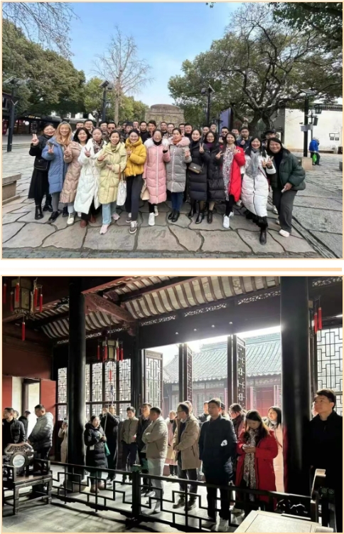 2025澳网门票官方网站2024年终总结暨颁奖典礼7 2025澳网门票官方网站2024年终总结暨颁奖典礼7