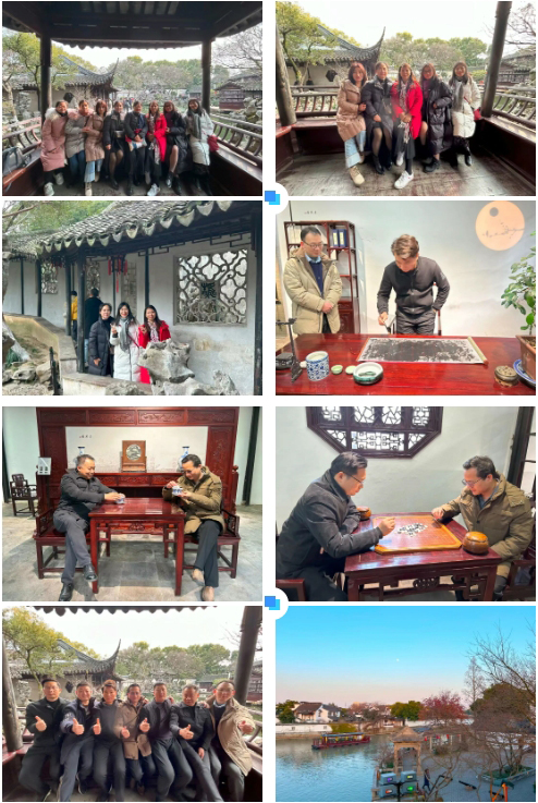 2025澳网门票官方网站2024年终总结暨颁奖典礼8 2025澳网门票官方网站2024年终总结暨颁奖典礼8