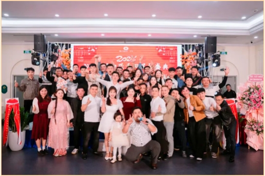 2025澳网门票官方网站2024年终总结暨颁奖典礼11 2025澳网门票官方网站2024年终总结暨颁奖典礼11