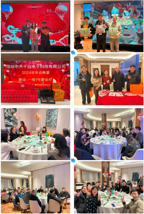 2025澳网门票官方网站2024年终总结暨颁奖典礼15 2025澳网门票官方网站2024年终总结暨颁奖典礼15