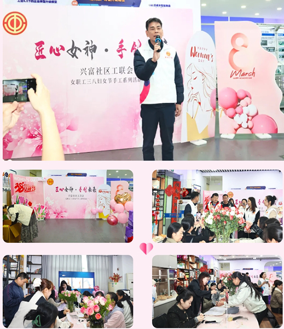 2025澳网门票官方网站 | “女神节遇上“生日会”2 2025澳网门票官方网站 | “女神节遇上“生日会”2
