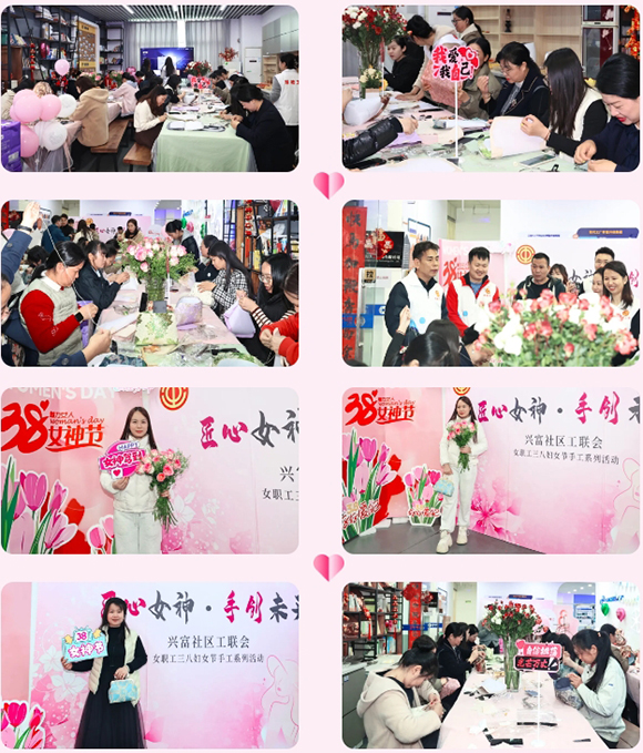 2025澳网门票官方网站 | “女神节遇上“生日会”4 2025澳网门票官方网站 | “女神节遇上“生日会”4