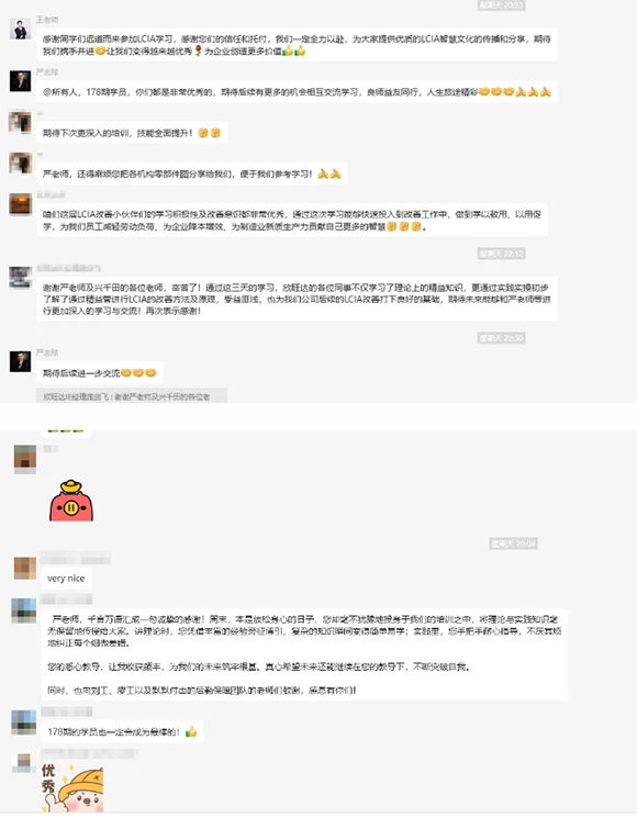 第168届低成本智能自働化培训圆满落幕！