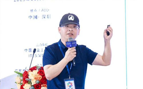 业工程精益数智化改善大会成功举办 业工程精益数智化改善大会成功举办