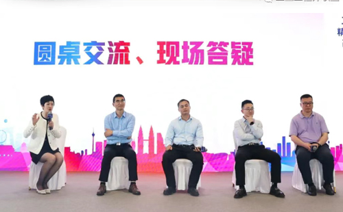 业工程精益数智化改善大会成功举办25 业工程精益数智化改善大会成功举办25