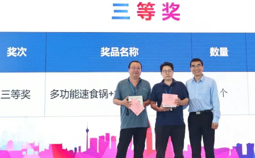 业工程精益数智化改善大会成功举办30 业工程精益数智化改善大会成功举办30