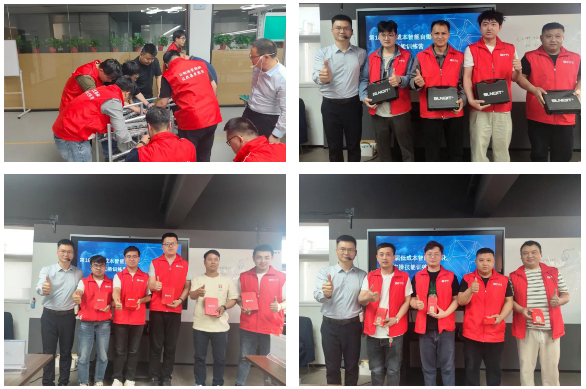 181届LCIA简便自动化培训圆满落幕5 181届LCIA简便自动化培训圆满落幕5