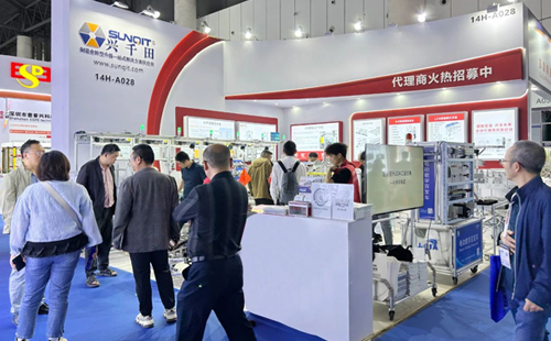 2025CDIIF成都国际工业博览会圆满结束 2025CDIIF成都国际工业博览会圆满结束