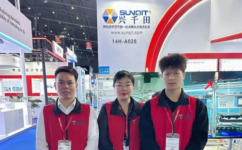 2025CDIIF成都国际工业博览会圆满结束9 2025CDIIF成都国际工业博览会圆满结束9