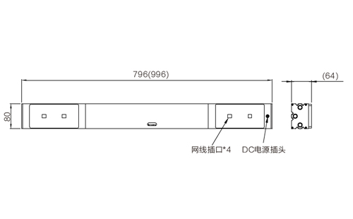快接型网线排模组尺寸图